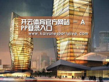 案例展示三(图1)
