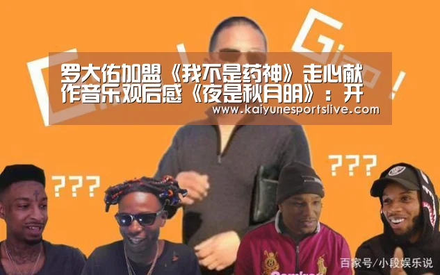 开云登录