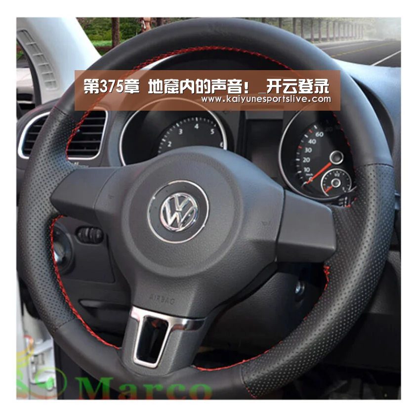 第375章 地窟内的声音!_开云登录(图1) 开云APP